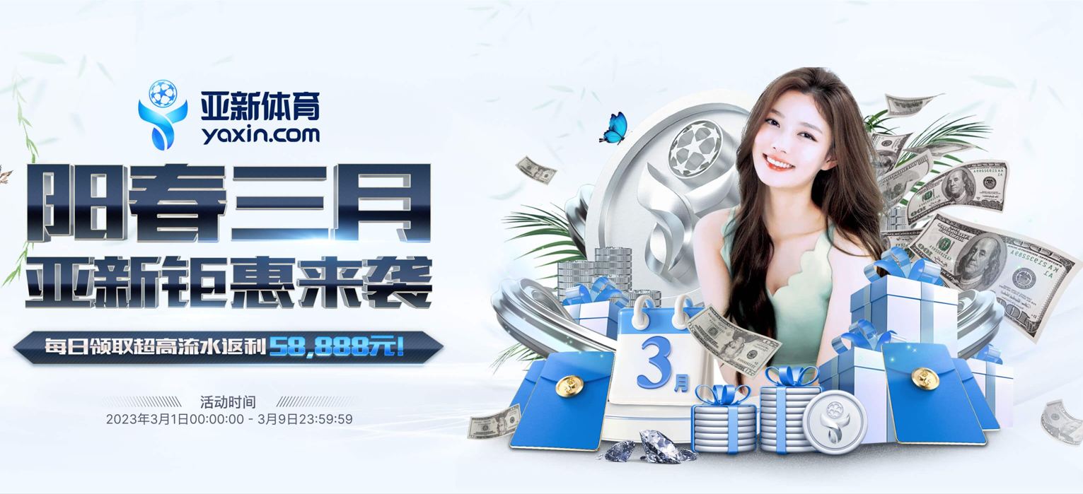 huobo-sports注册开立游戏账户和游戏下注软件使用权 huobo-sports注册开立游戏账户和游戏下注软件使用权